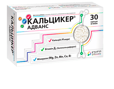 pills