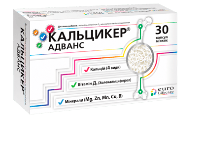 pills